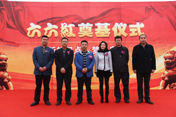 新厂落建,六六红挥师广汉